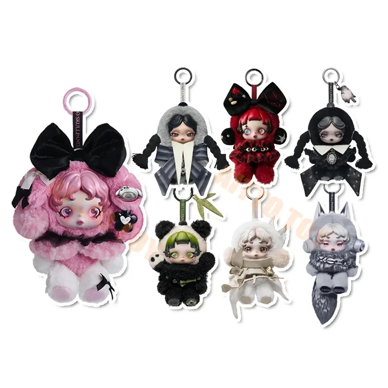 SKULLPANDA CUSTOMー夢乃うさぎー SKULLPANDA Global Limited Plush Pendant | Non-Blind Exclusive Toy