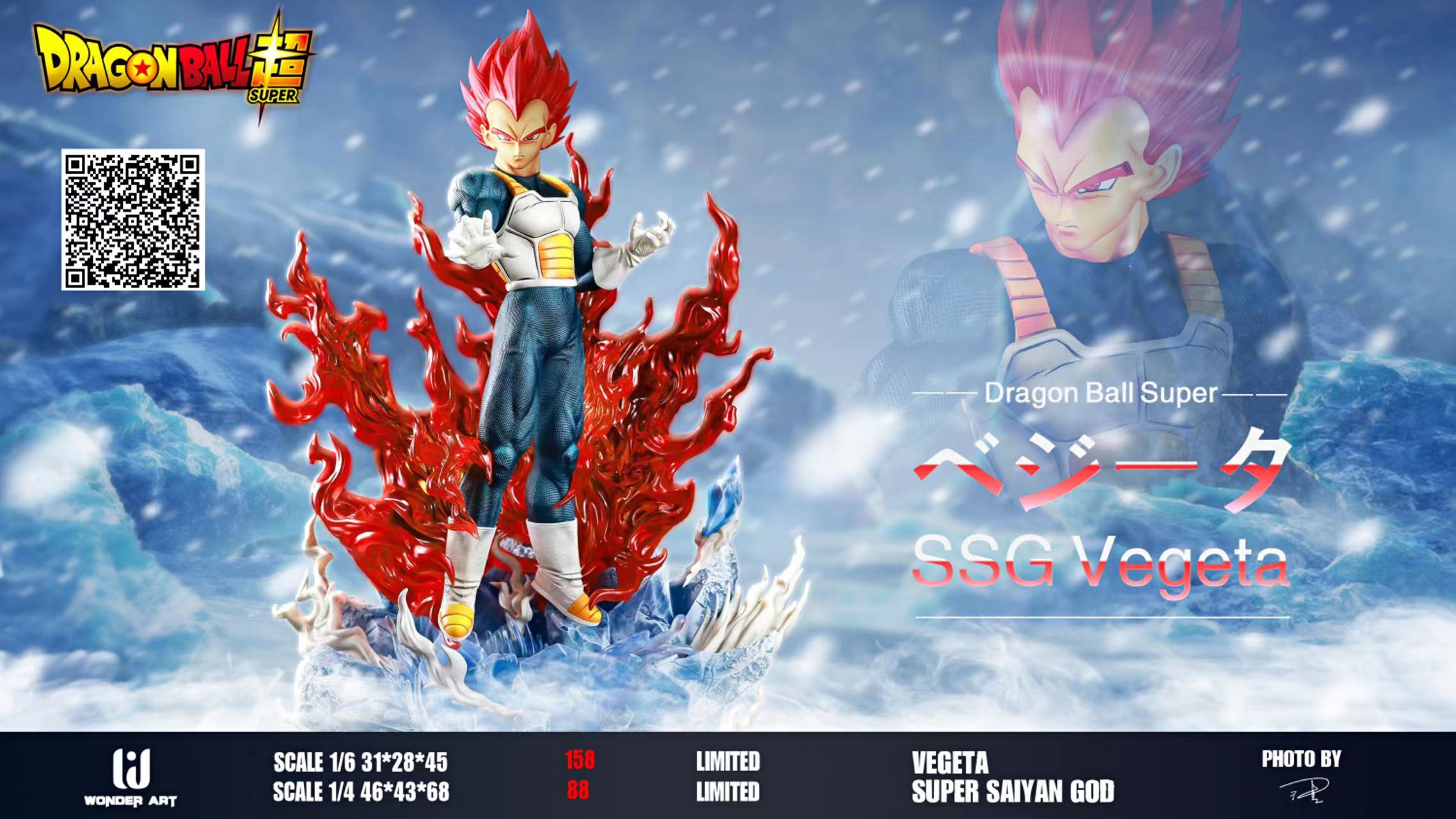 Vegeta's Secret Unveiled: The Hidden Power of Super Saiyan 1 — Eightify