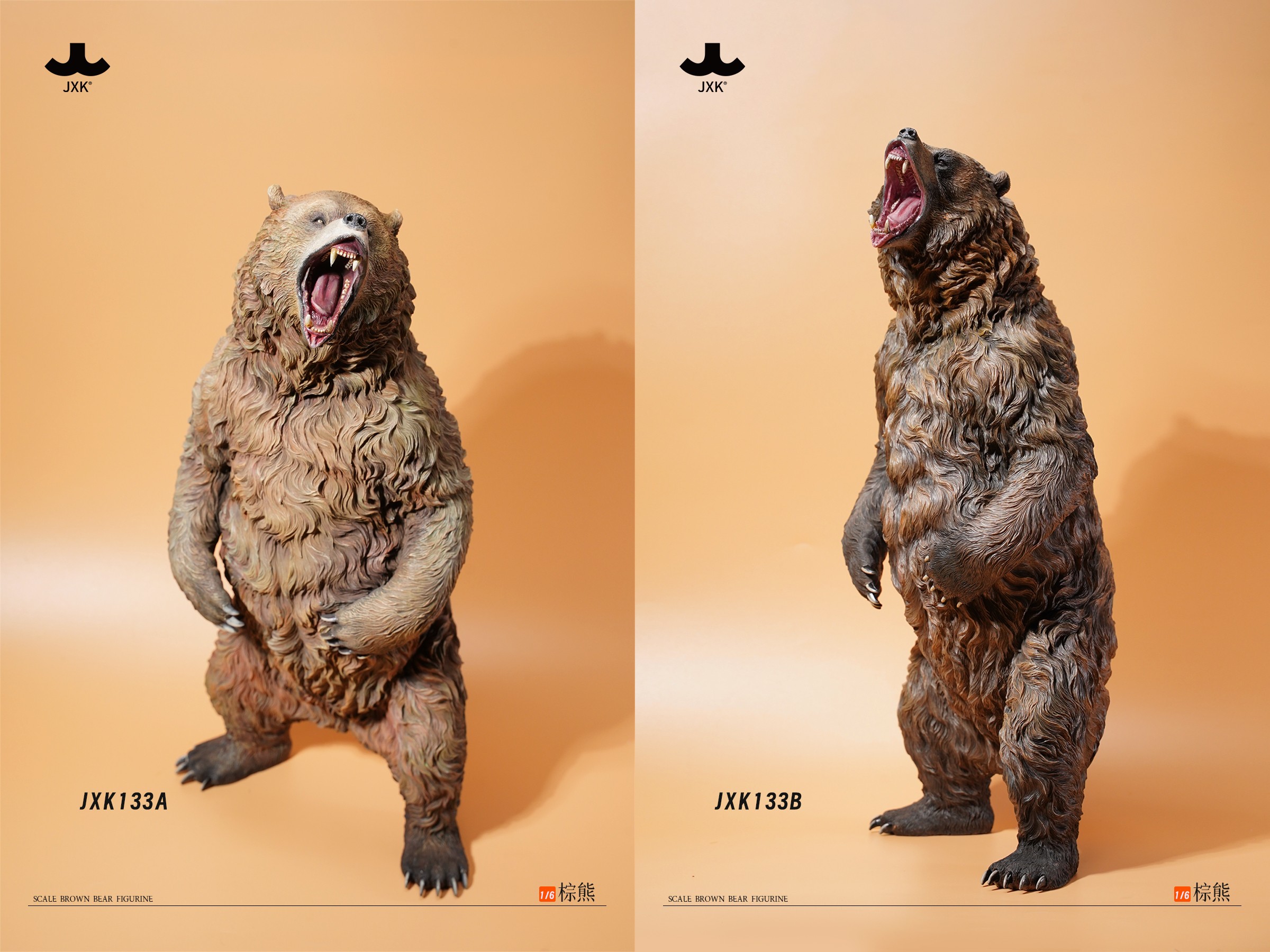 JXK 1/6 Scale Brown bear JXK133A/B Figure