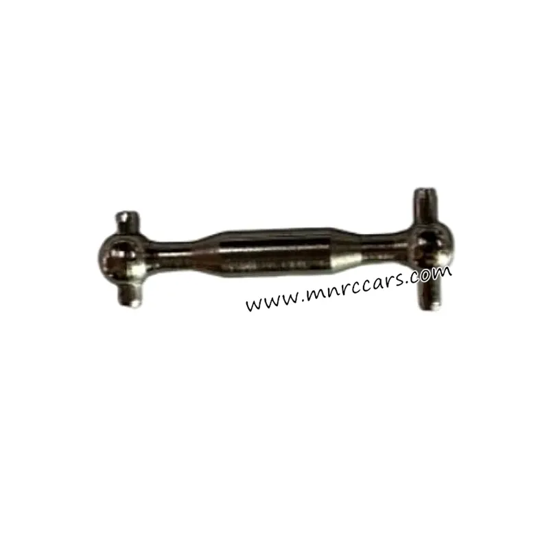 MN Model MN38 Parts Metal Rear Bone Dog Shaft