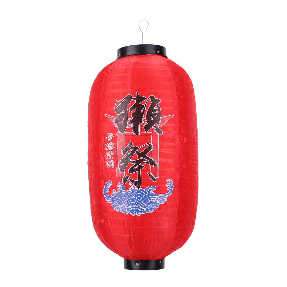 10 inch Spray Painting Lantern Cloth Hanging Decorative for Pub Festival, 501 Original
10 inch Spray Painting Lantern Cloth Hanging Decorative for Pub Festival, 501 Original