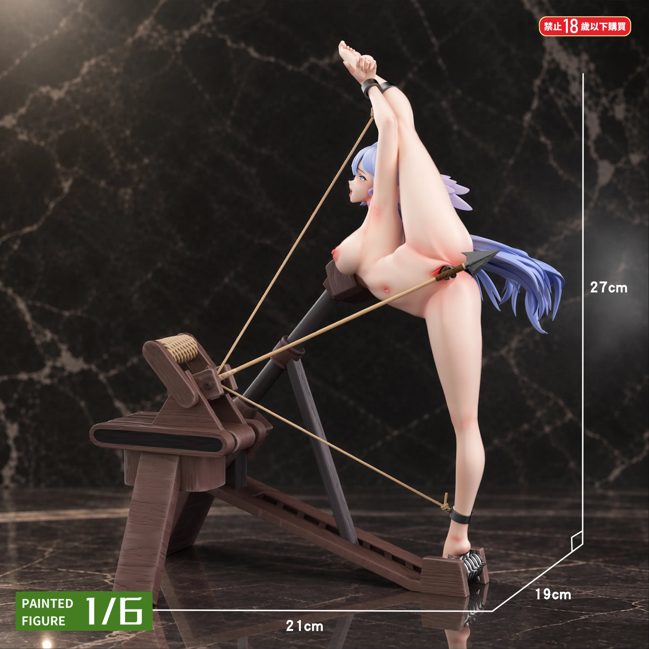 Fish Head Studio - Robin X Goblin Honkai: Star Rail 1/6 Statue(GK)-