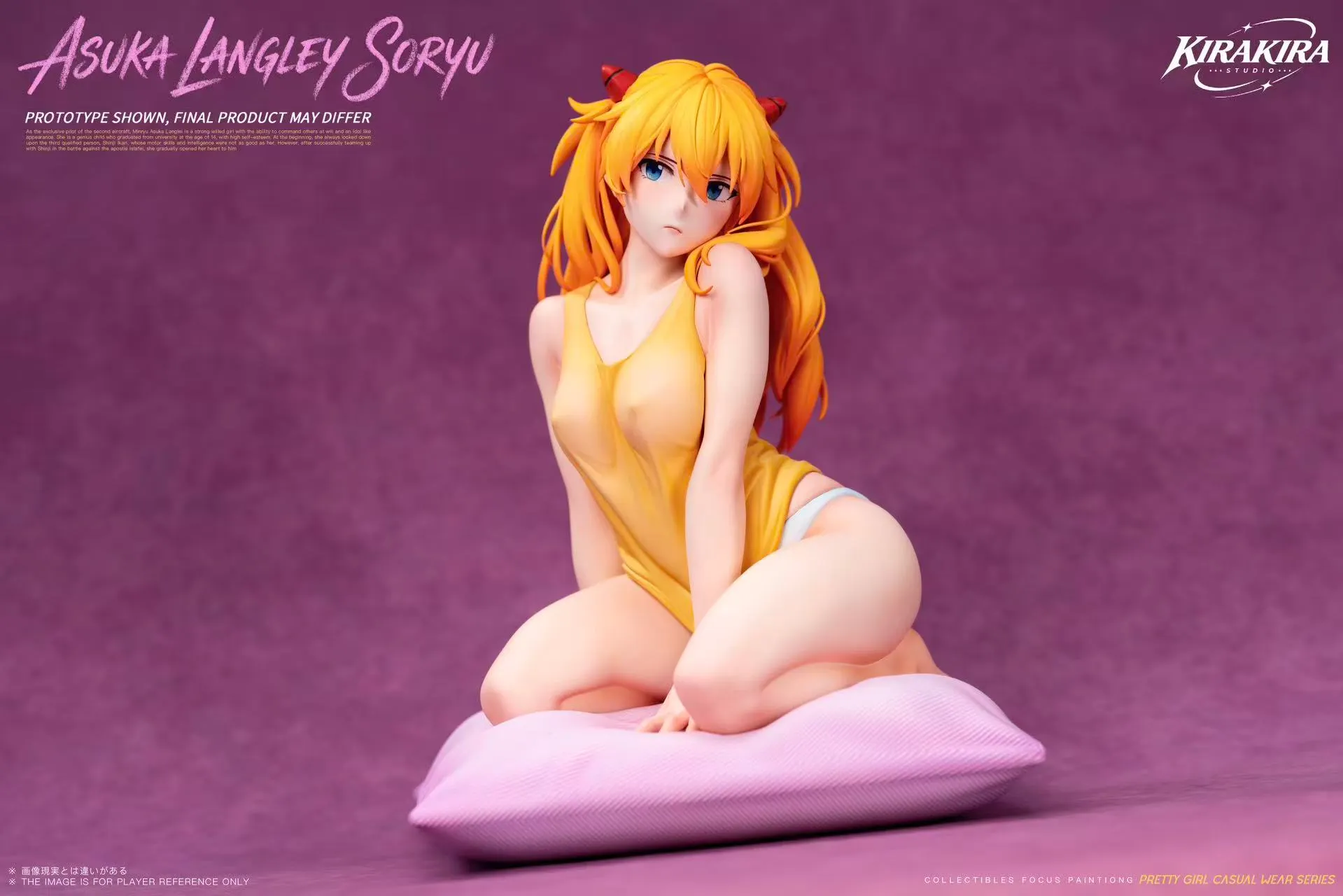 KiraKira Studio - Asuka Langley Soryu Loungewear Ver. Neon Genesis Evangelion-