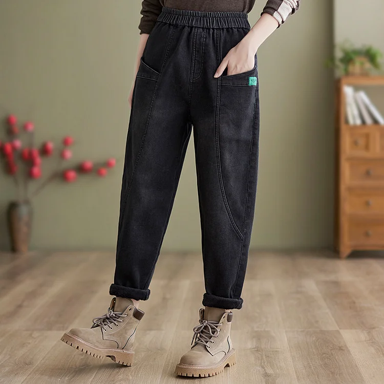 Simple Solid Color Thickened Denim Harem Pants