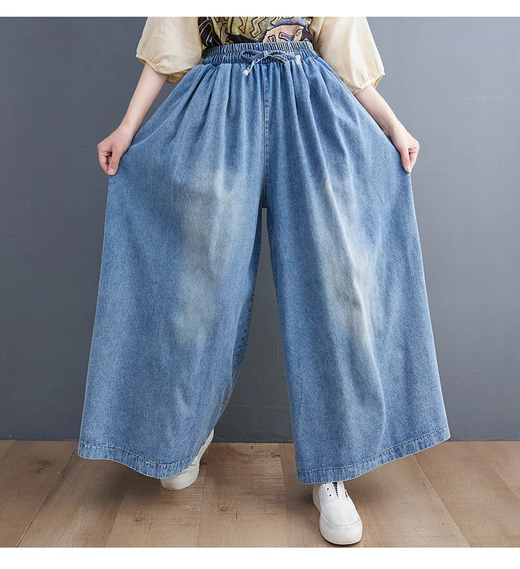 Vintage Loose Solid Color Denim Lace-Up Pants