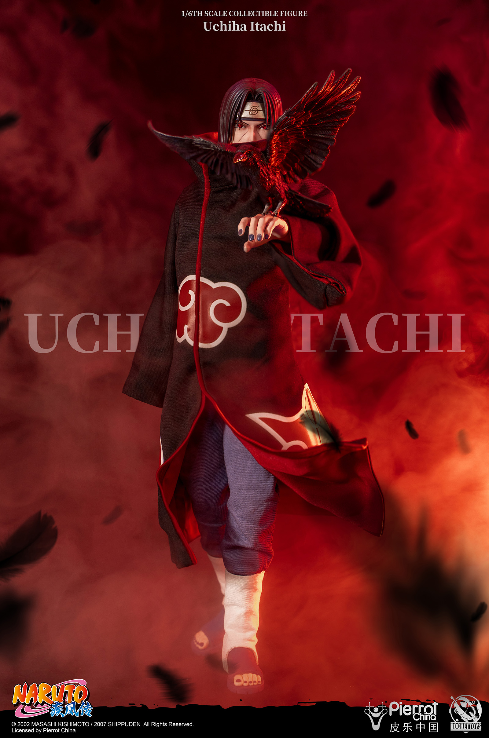 1/6 Scale Out of the Bath Sasuke Uchiha - Naruto Resin Statue - BF-Studio  [In Stock]