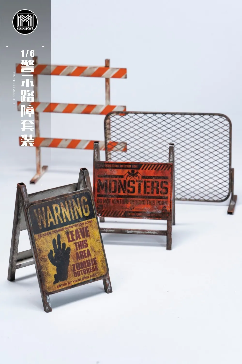 MMMTOYS - 1/6 Warning Barrier Set - M2620-