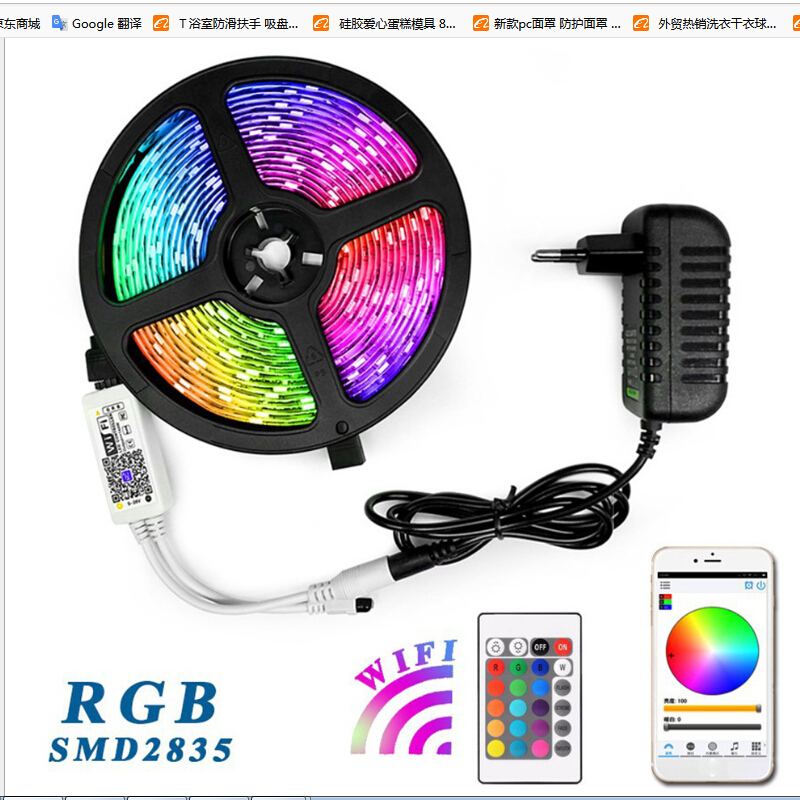 LED Strip RGB 5050 SMD Diode DC12V 10m Tape Ribbon with APP Control Light, 501 Original
LED Strip RGB 5050 SMD Diode DC12V 10m Tape Ribbon with APP Control Light, 501 Original
