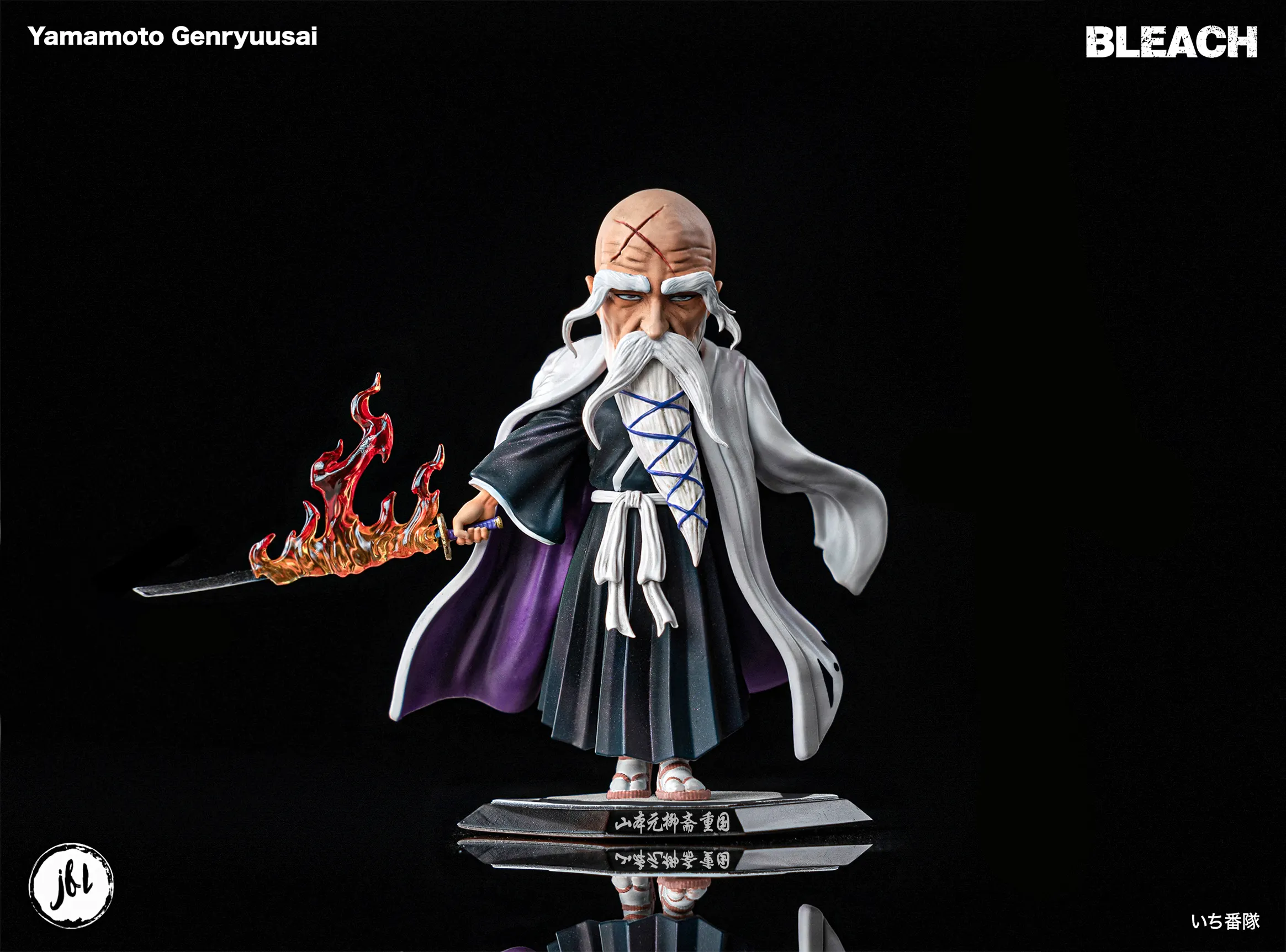 JFL Studio - BLEACH Captain Series #1 Genryusai Shigekuni Yamamoto