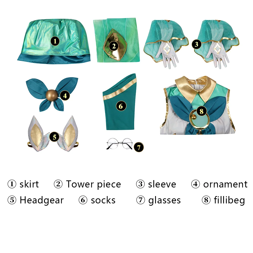 League Of Legends Star Guardian Sona Cosplay Outfit Costume