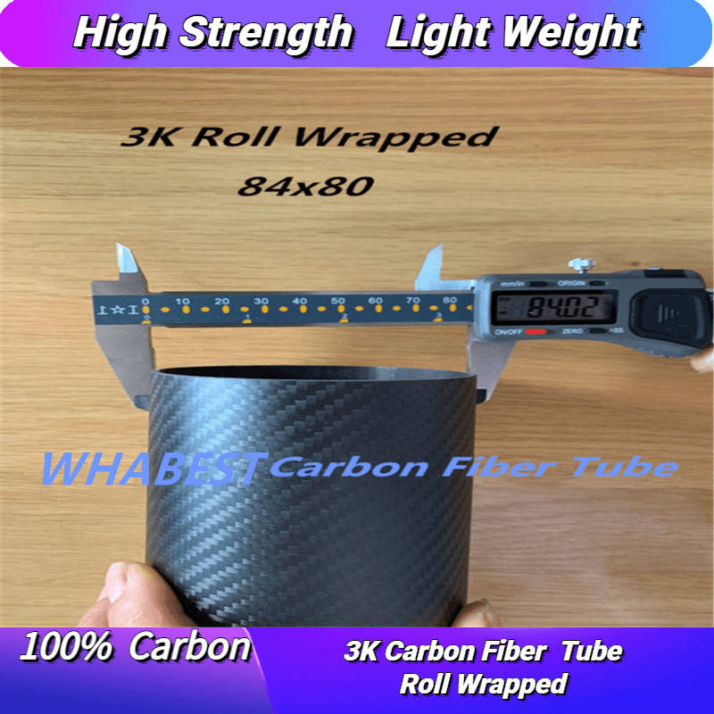 OD 64mm X ID 60mm X 500MM 100% Roll Wrapped Carbon Fiber Tube 3K /Tubing 64*60 3K Twill Matte 2.0 Wall