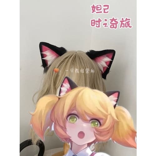King Of Glory Kawaii Angela Neko Black Cat Ears Cosplay ON188
