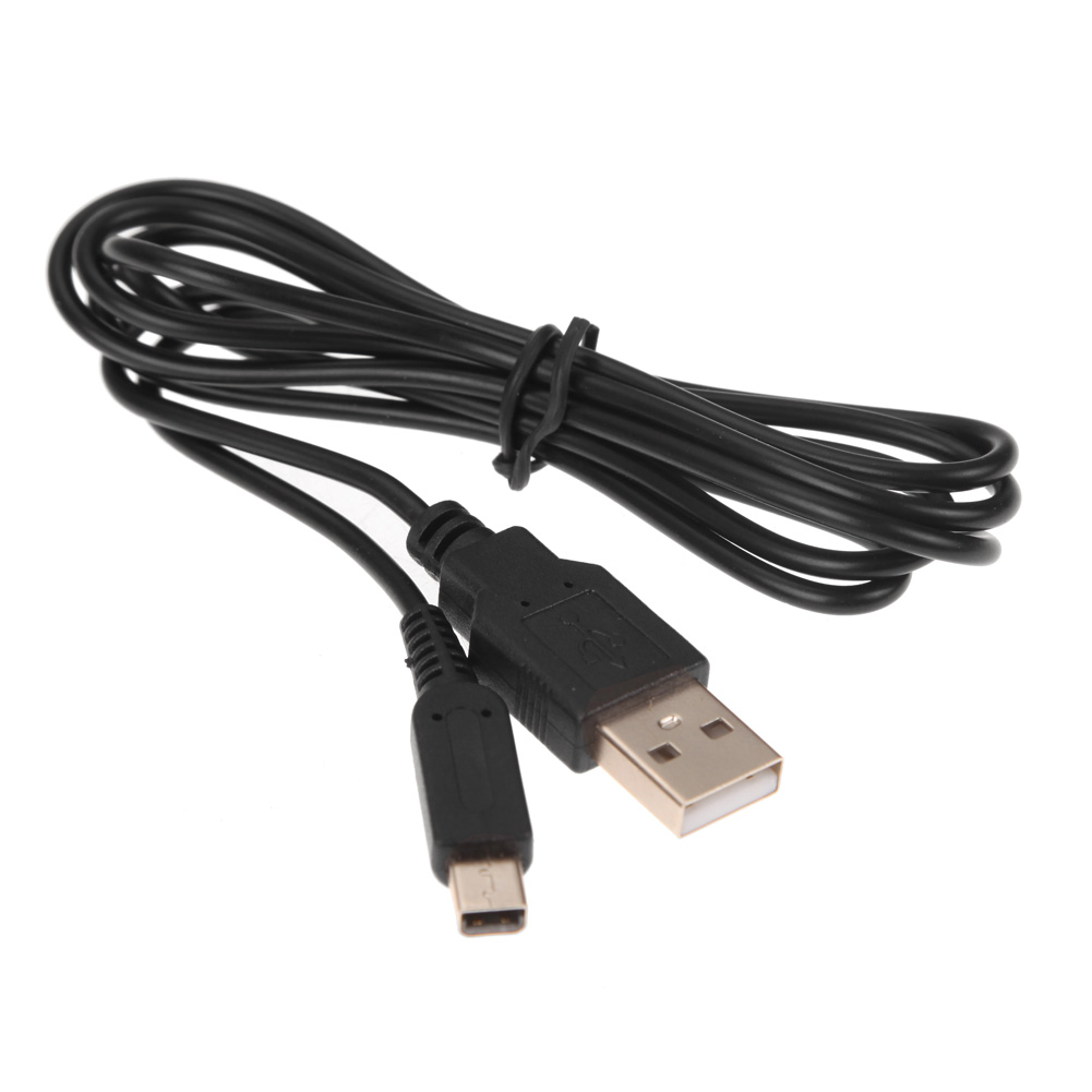 1.2m USB Charing Power Cable Charger Cord Wire for Nintendo 3DS DSi NDSI, 501 Original
1.2m USB Charing Power Cable Charger Cord Wire for Nintendo 3DS DSi NDSI, 501 Original