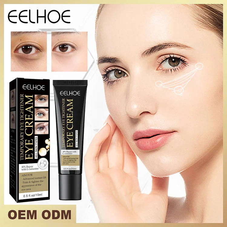 Instant Firming Eye Cream
