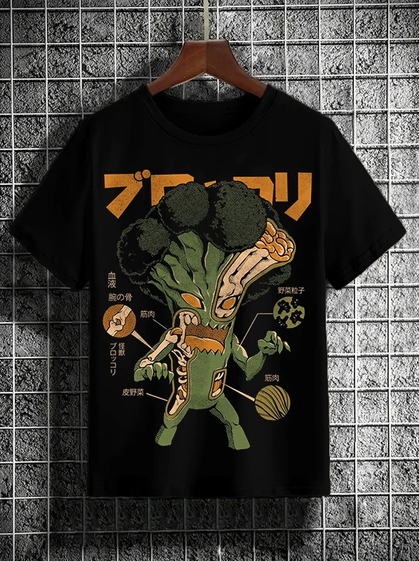 Men's Broccoli Monster X-ray Japanese Funny Food Print Tee