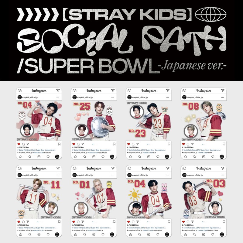 Stray Kids Japan EP Social Path Super Bowl Clear Card