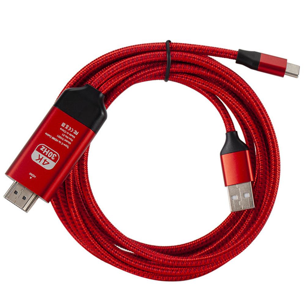 4K Type-C to HDMI-compatible Aluminum Alloy 2m Converter Cable w/USB for Laptop Phone, Red, 501 Original 
4K Type-C to HDMI-compatible Aluminum Alloy 2m Converter Cable w/USB for Laptop Phone, Red, 501 Original