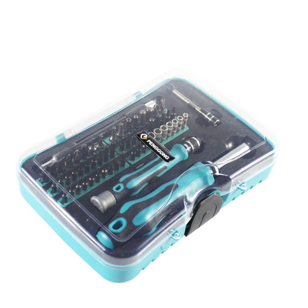 58pcs Screwdriver Set Mobile Phone Repair Chrome Vanadium Steel Batch Head, 501 Original
58pcs Screwdriver Set Mobile Phone Repair Chrome Vanadium Steel Batch Head, 501 Original