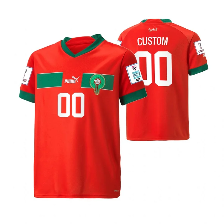 Morocco Home Shirt Kit World Cup 2022 ( Printing Your Name )