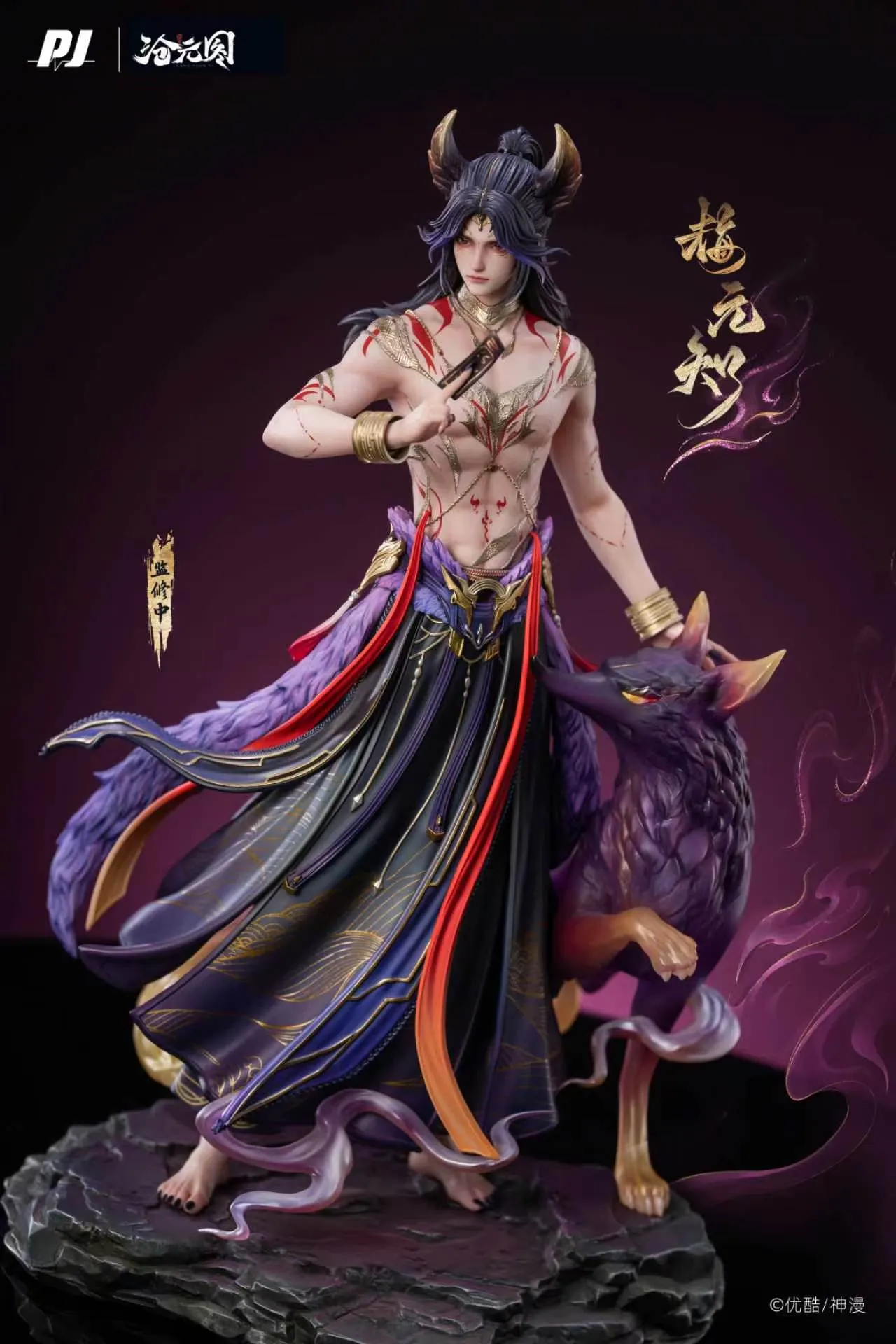 PJ Studio - The Demon Hunter Mei Yuanzhi 1/6 Scale Statue PJIP-MYZ094 (Licensed)-
