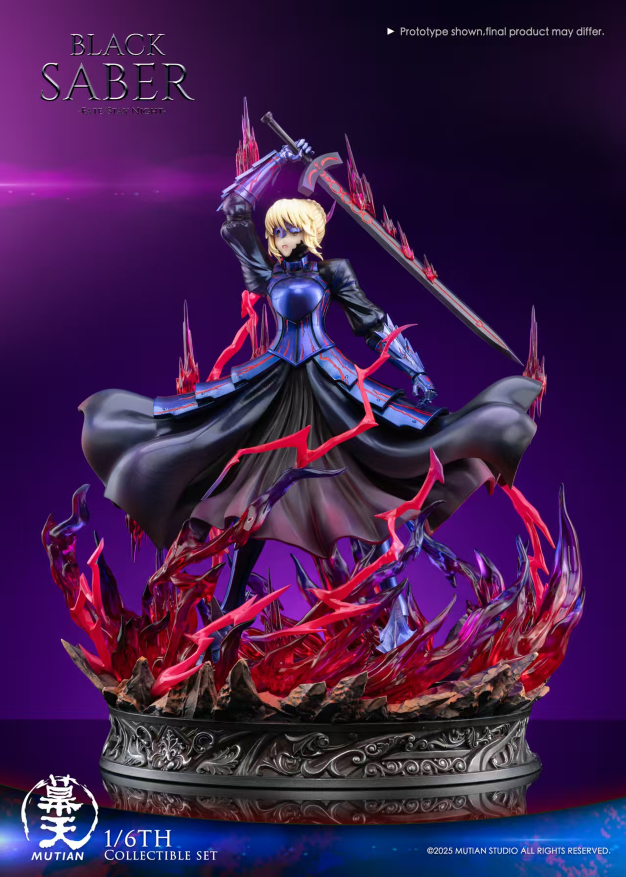 Mu Tian Studio - Fate/stay night Heaven's Feel Saber Alter 1/6