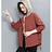 Fashion Spliced Zipper Shirring Printed Hooded Coats Women's Clothing 2025 Autumn Winter Loose Casual Tops Asymmetrical Jackets