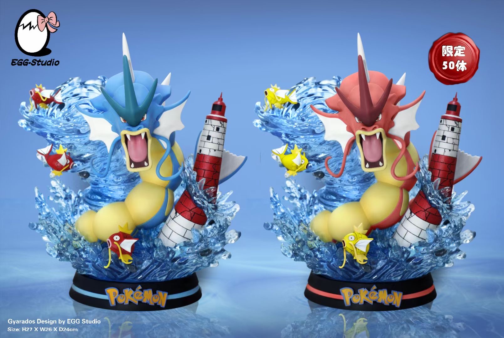 In stock】Gyarados Family-Pokemon Resin Statue-PCHouse Studio -  weareanimecollectors