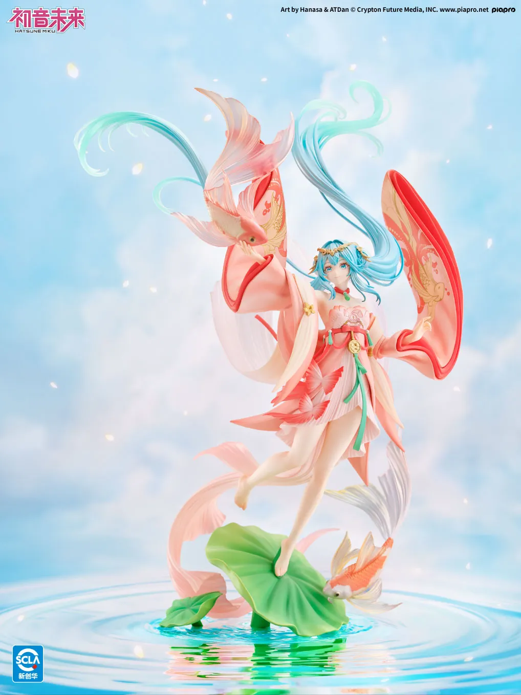 Kaiyodo - Hatsune Miku Goldfish Ver. 1/7 Figure (Licensed)-