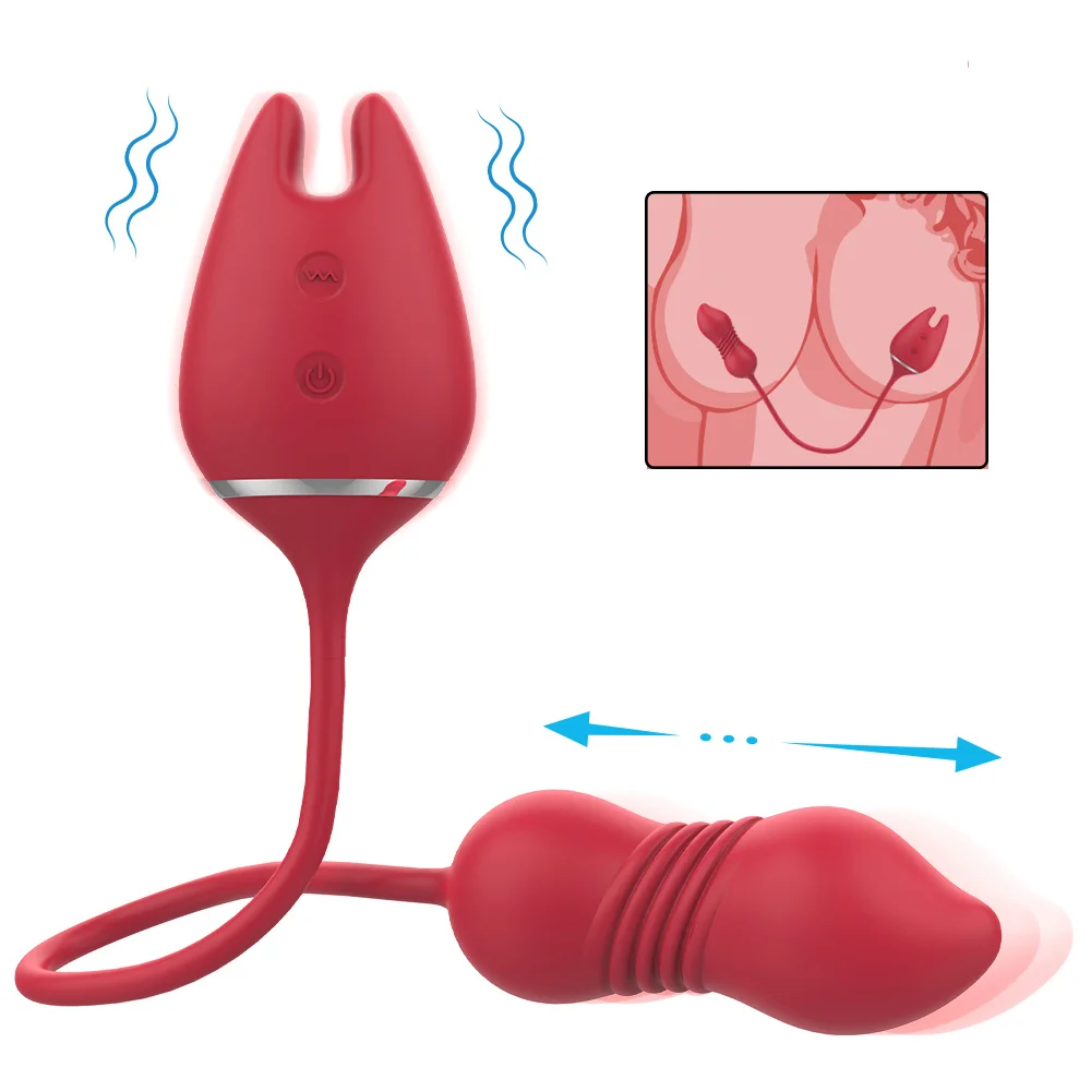 Women's Masturbation Vibration Egg Jumping Breast Clip