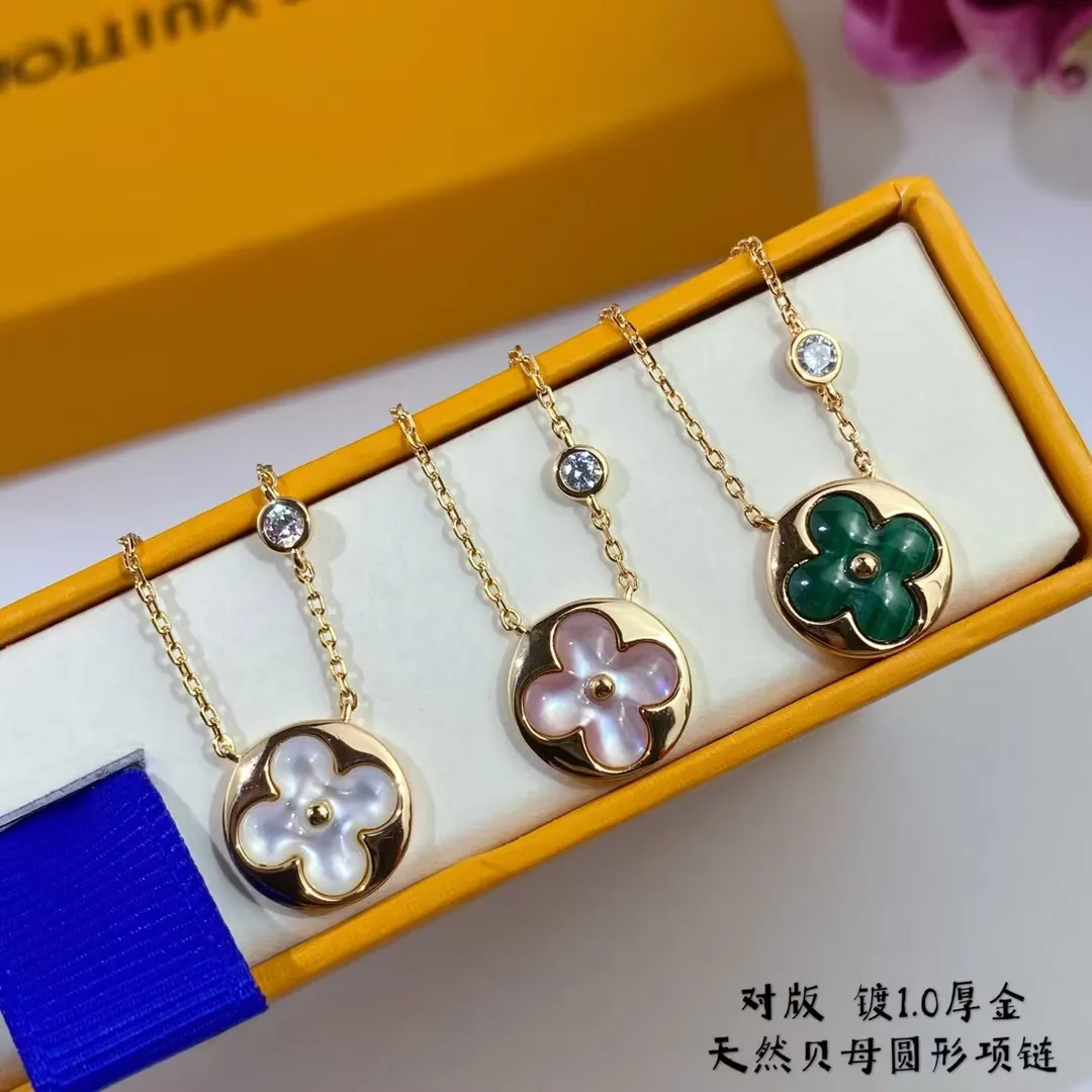 Louis Vuitton Color Blossom Sun Pendant Necklaces