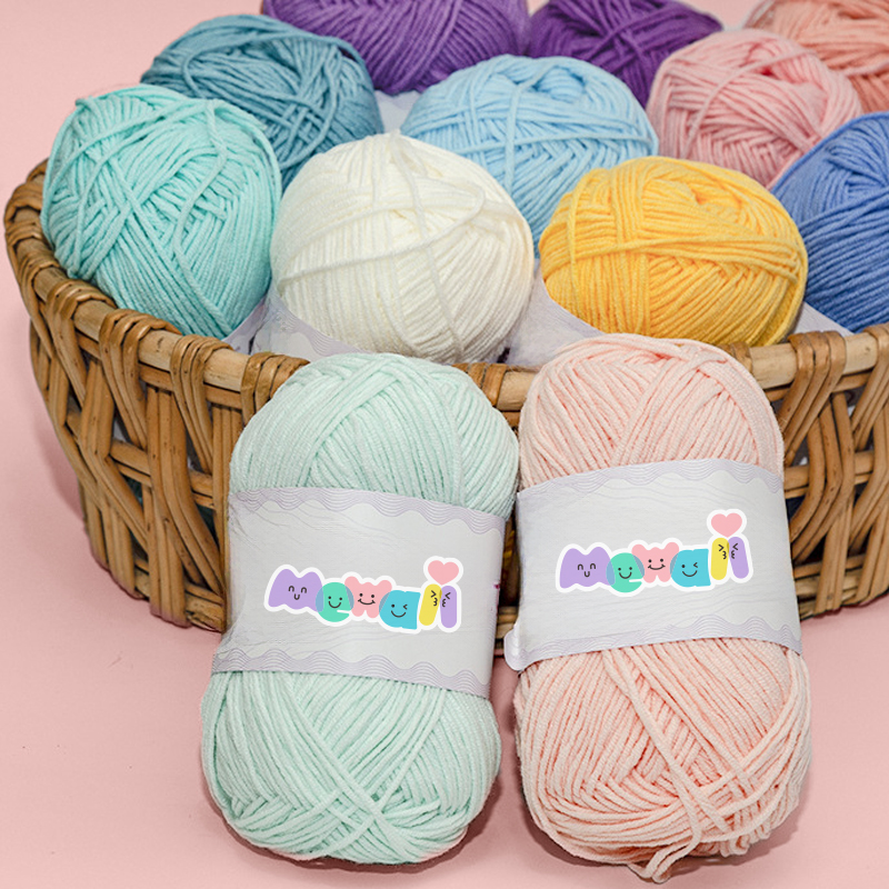 Mewaii® 1 Pack Soft Milk Cotton Yarn Wool Yarn for Crocheting