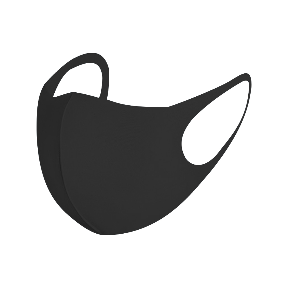 Washable Face Mouth Shield, Reusable Breathable Protective Face Sponge Mask, Black, 501 Original
Washable Face Mouth Shield, Reusable Breathable Protective Face Sponge Mask, Black, 501 Original