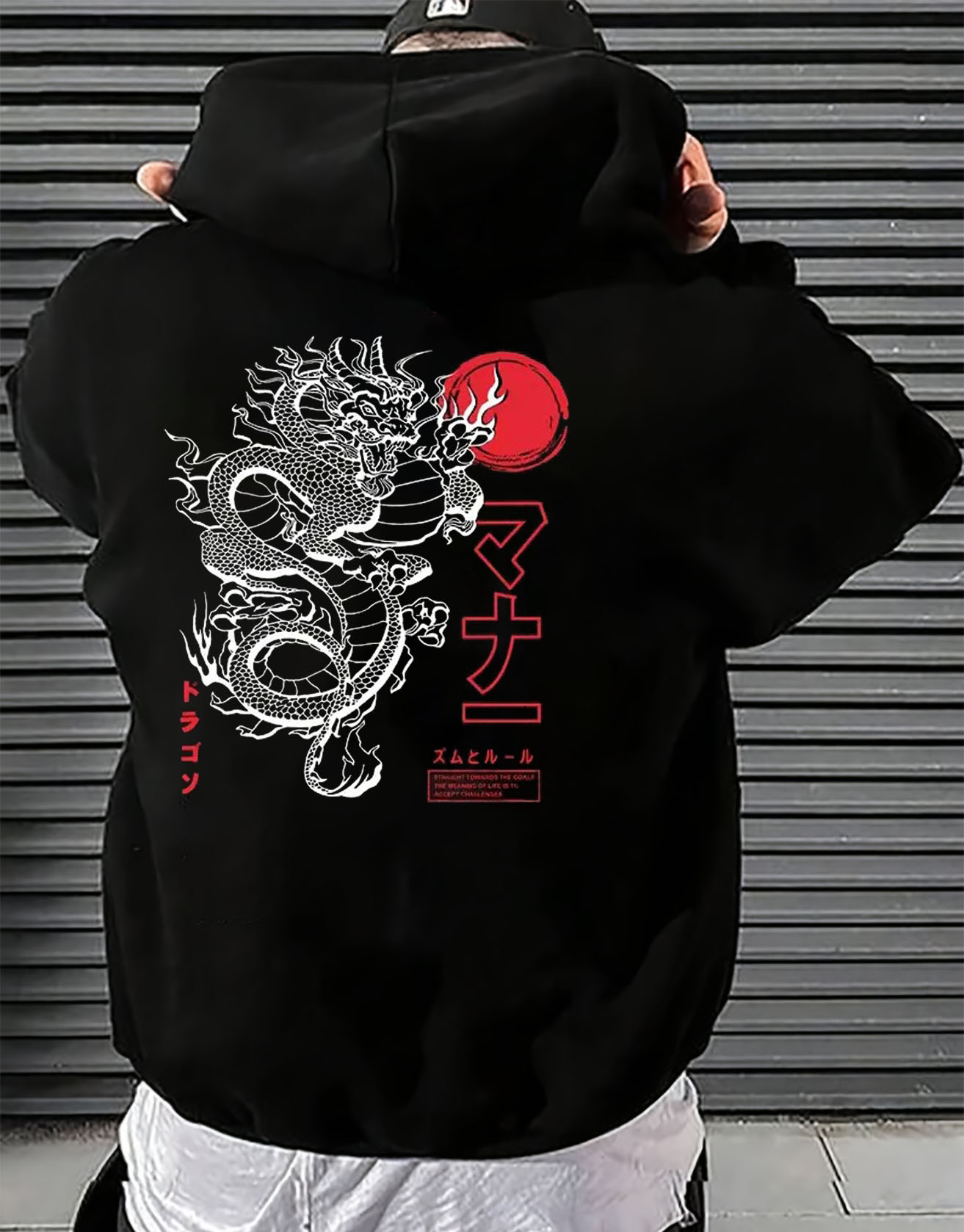 Mythical Dragon Print Hoodie / TECHWEAR CLUB / Techwear