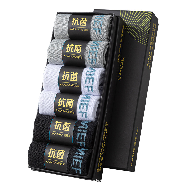 2025 Trendy Socks Collection | Wholesale & Retail