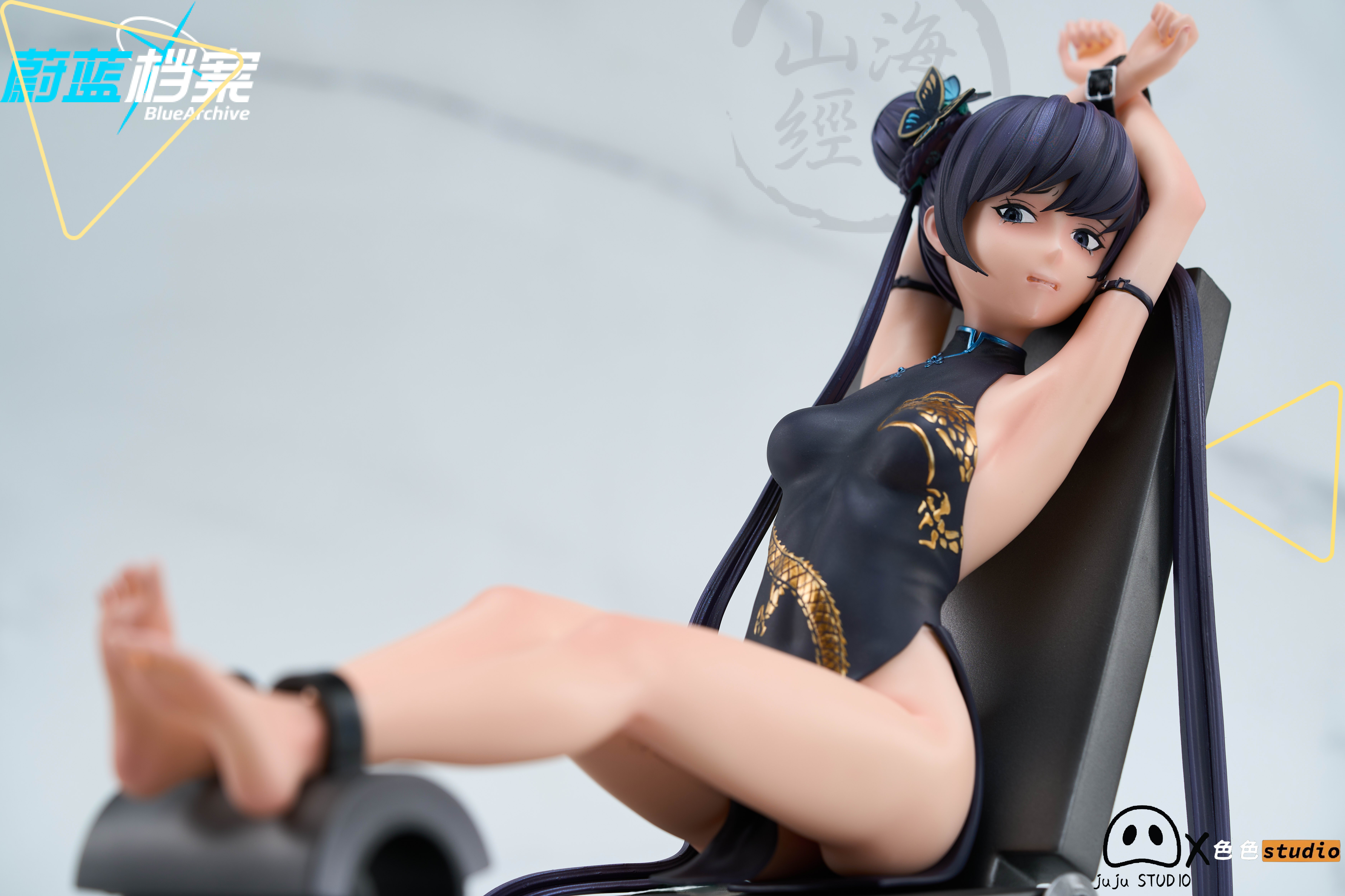 JuJu & SeSe Studio - Blue Archive Kisaki 1/6 Statue(GK) (Adult 18+）