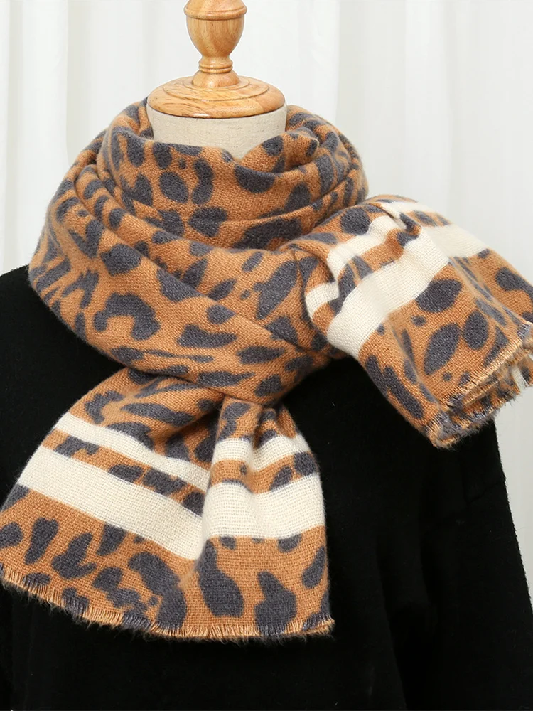 Vintage Striped Leopard Fuzzy Cozy Shawl