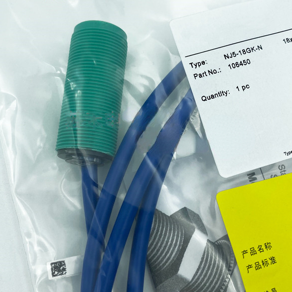 ExplosionProof Proximity Switch NJ518GKN Intrinsically Safe 8.2v