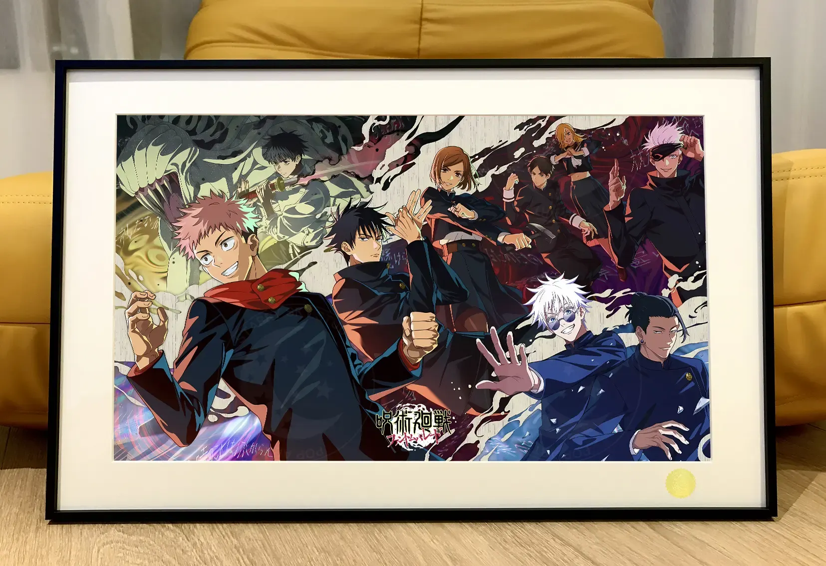 Protagonists Decorative Painting - Jujutsu Kaisen - Xingkong Studio