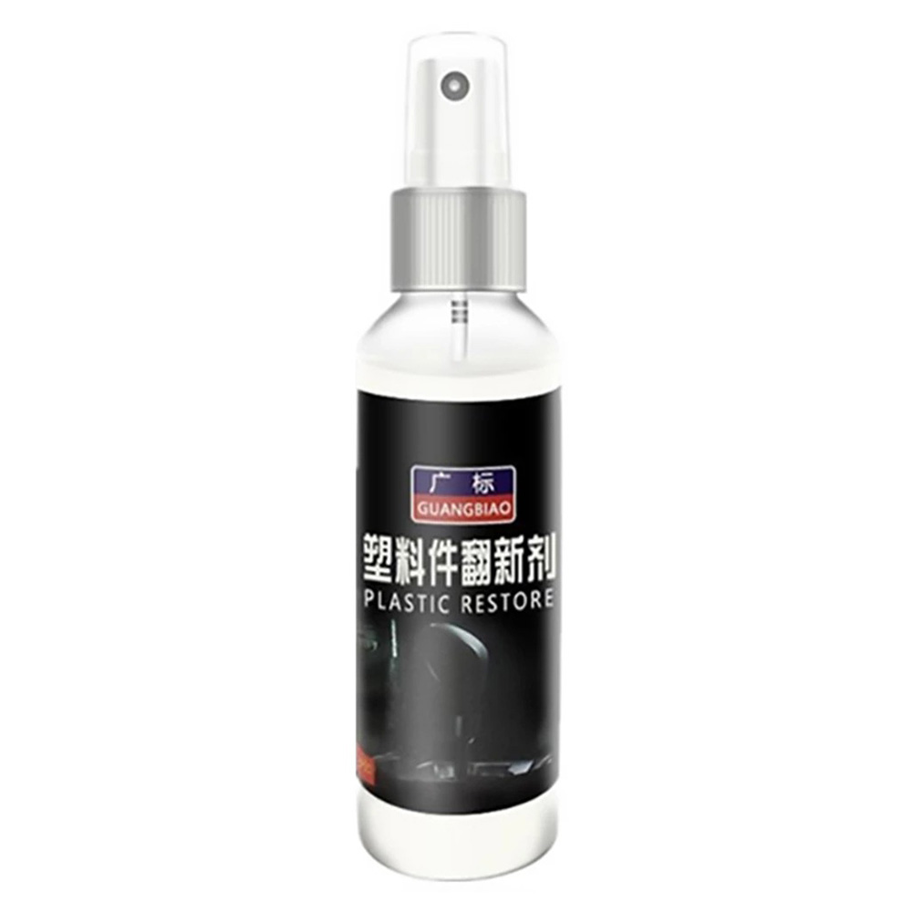 30ml Car Plastic Parts Retreading Agent Auto Instrument Panel Restore Wax, 501 Original
30ml Car Plastic Parts Retreading Agent Auto Instrument Panel Restore Wax, 501 Original