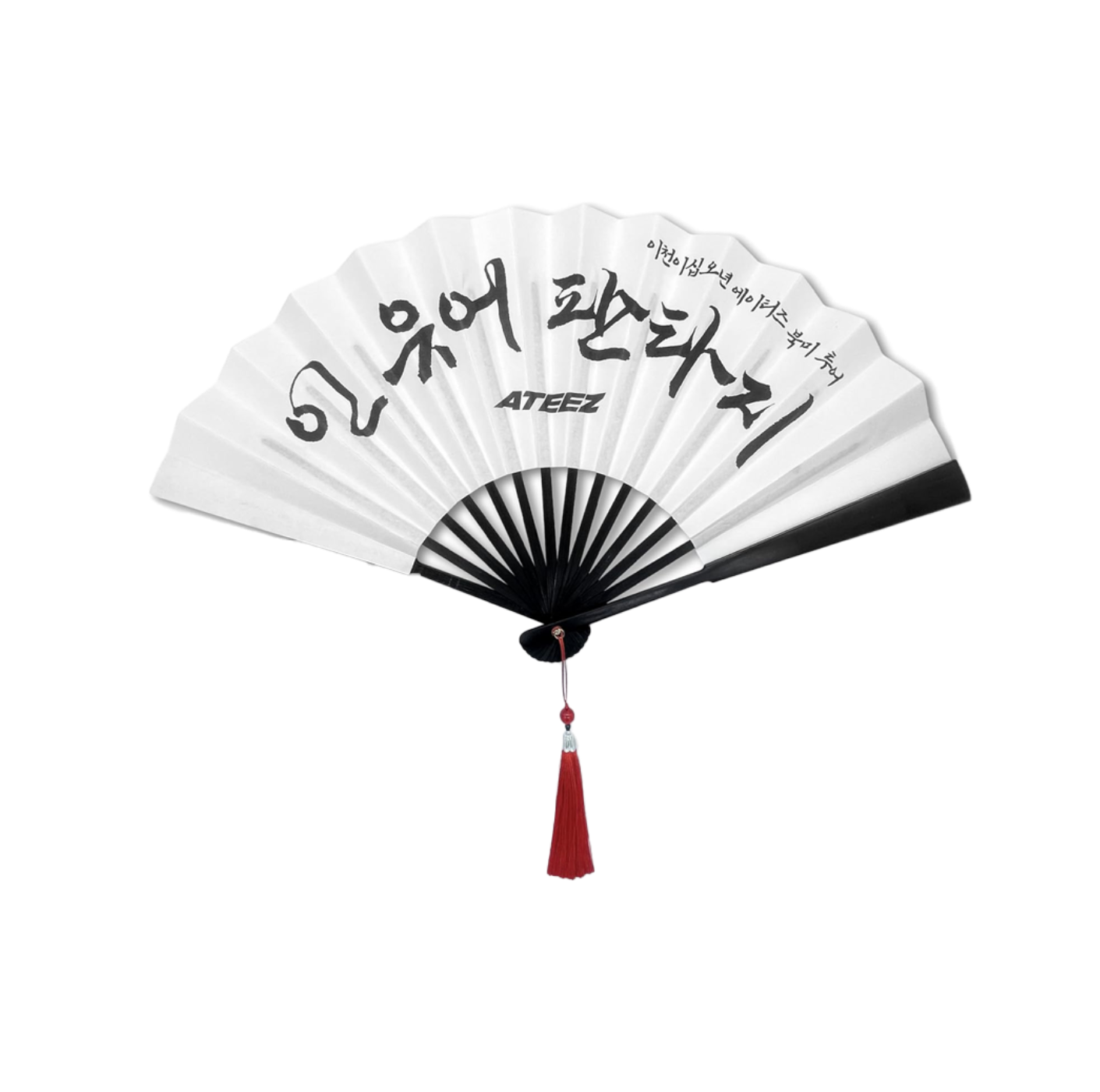 ATEEZ 2025 アメツ限定 US TOUR FOLDING FAN 扇子 ATEEZ 2025 アメツ限定 US TOUR FOLDING FAN 扇子 - メルカリ