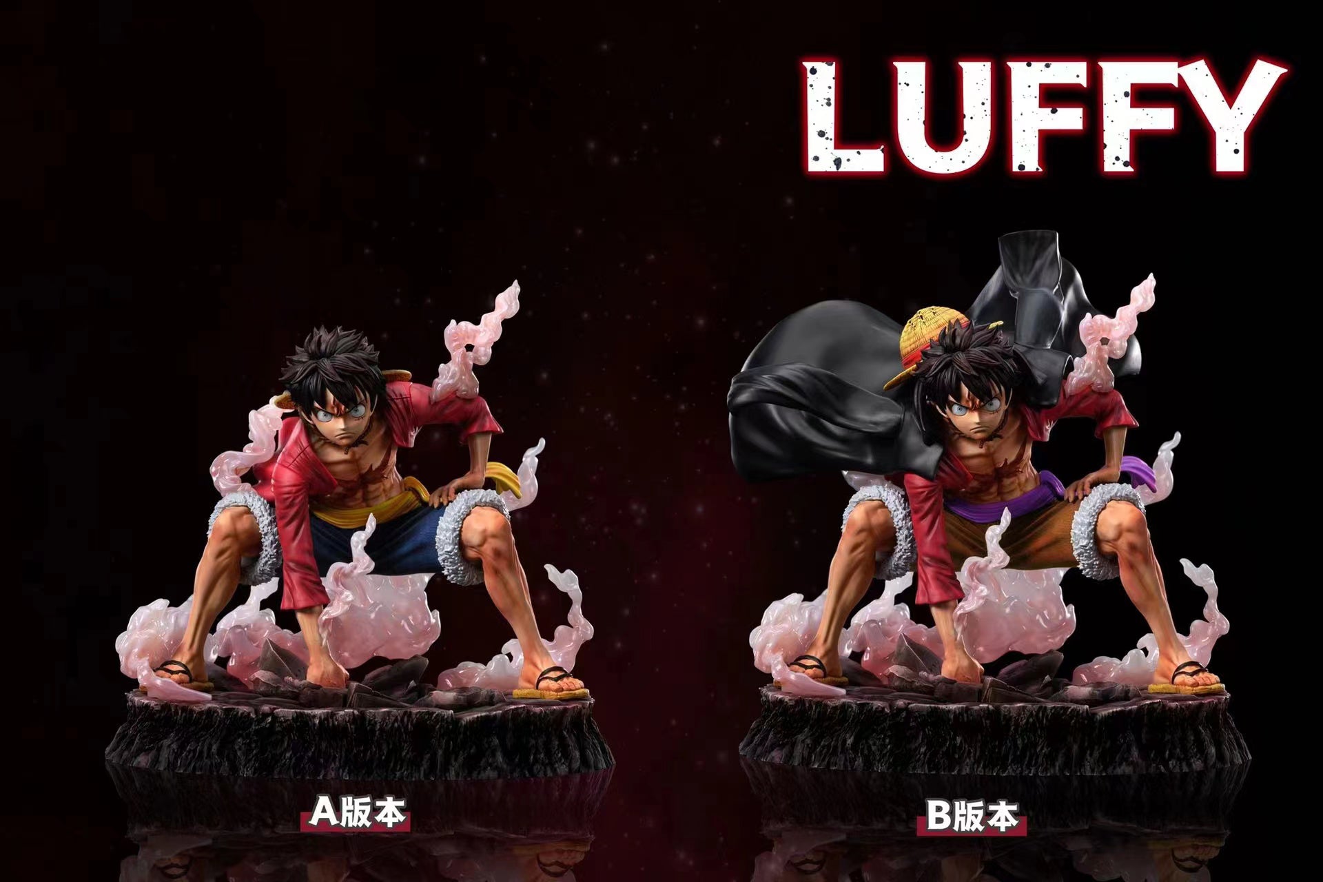ホットマン セール PIECE ONE - Luffy D. Monkey 2 Gear Resin WIFI - Statue 週刊誌