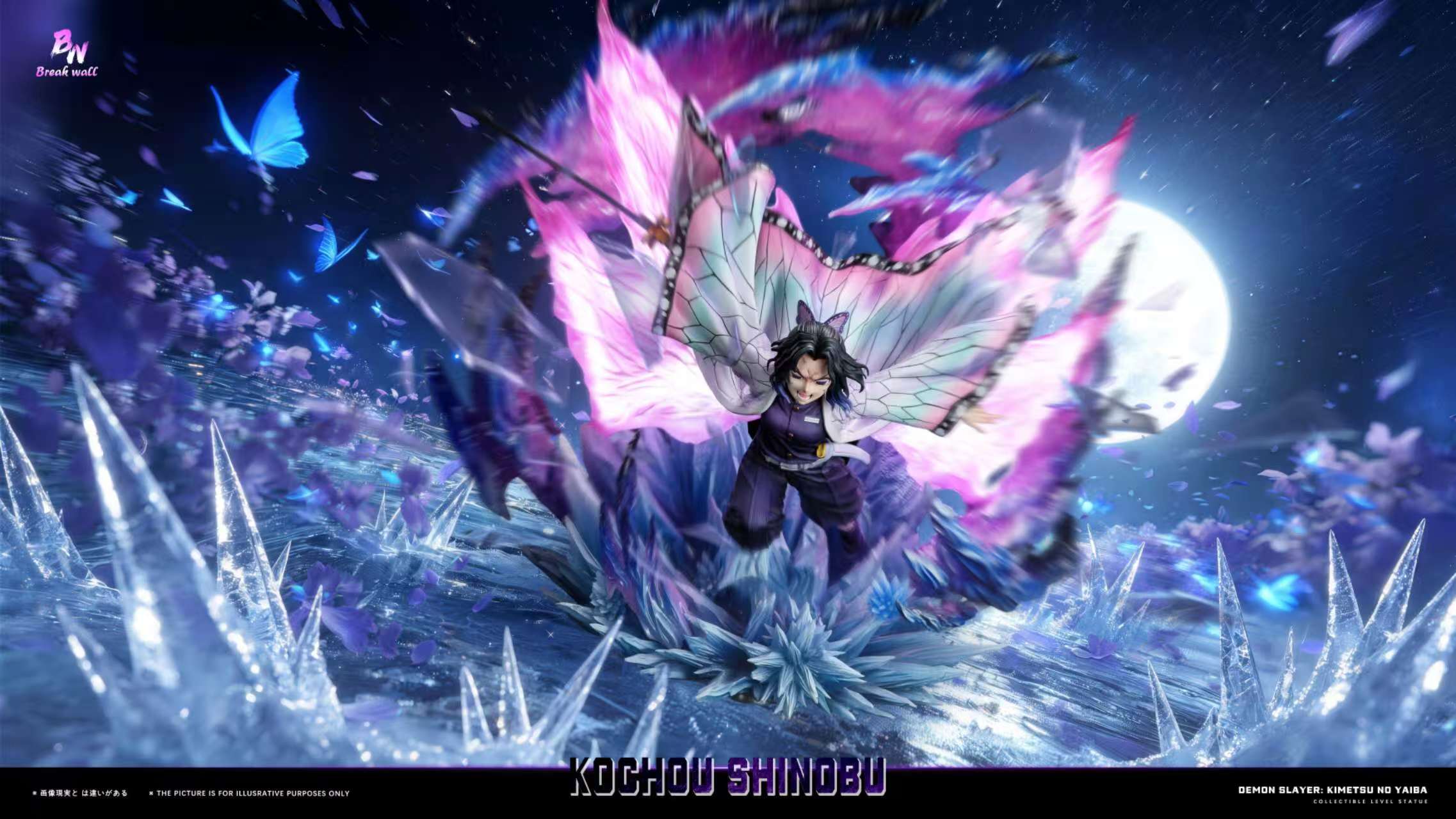 Break Wall Studio - Shinobu Kocho Demon Slayer 1/6 Statue(GK)-
