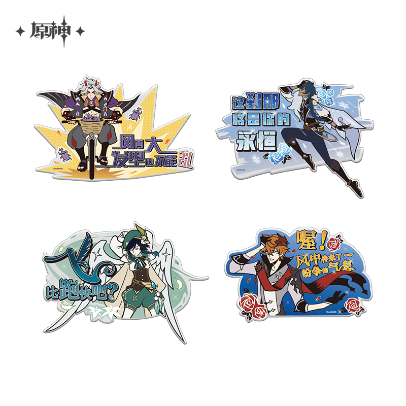 Genshin Impact ~ Acrylic Standing Card (Inazuma Character) Gaming  Merchandise