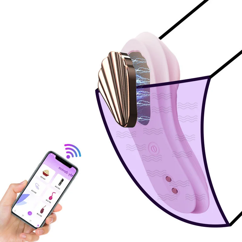 Aocoai App Remote Control Magnetic Wearable Vibrating Panties - Rose Toy