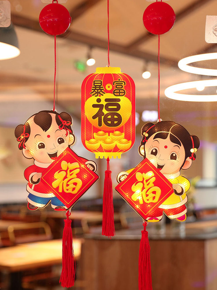 Red Lanterns Chinese New Year Spring Festival Home Door Hanging Decorations, 501 Original
Red Lanterns Chinese New Year Spring Festival Home Door Hanging Decorations, 501 Original