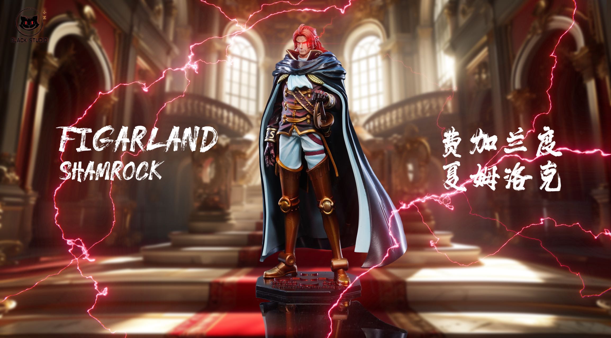 Black Studio - One Piece God's Knights 1st Figarland Shamrock & Gunko Statue(GK)-