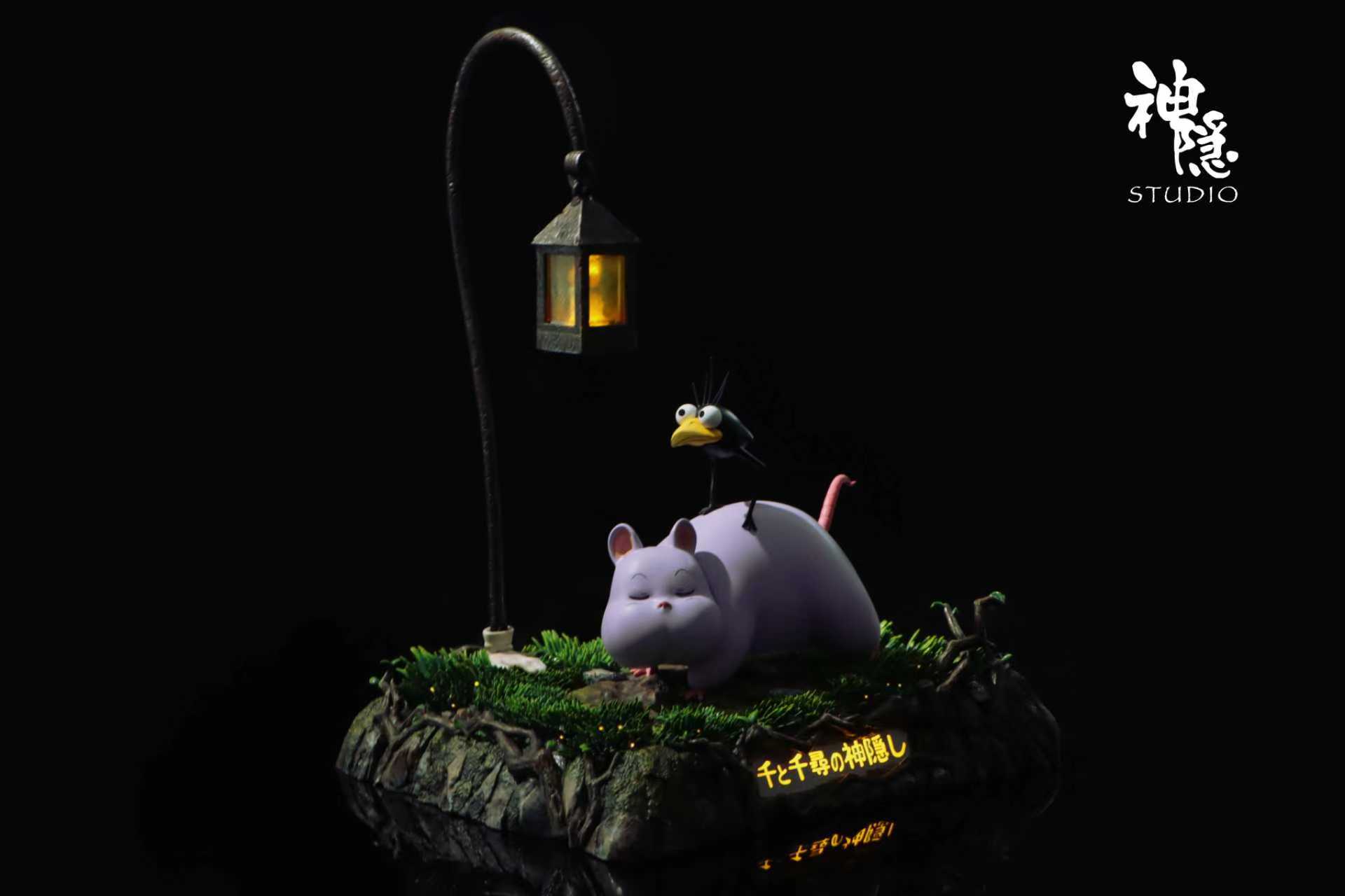 Shen Yin Studio - Encounter Series Boh's Footprints Spirited Away-