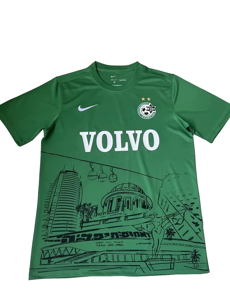 Maccabi Haifa Limited Edition Shirt Kit 2022-2023