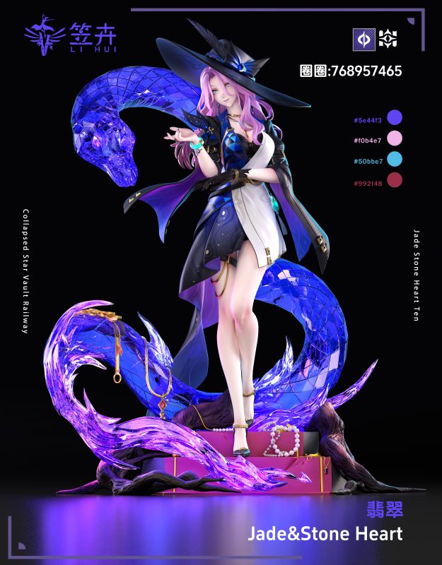 LI HUI Studio - Honkai: Star Rail Jade 1/6 Statue(GK) (Adult 18+)