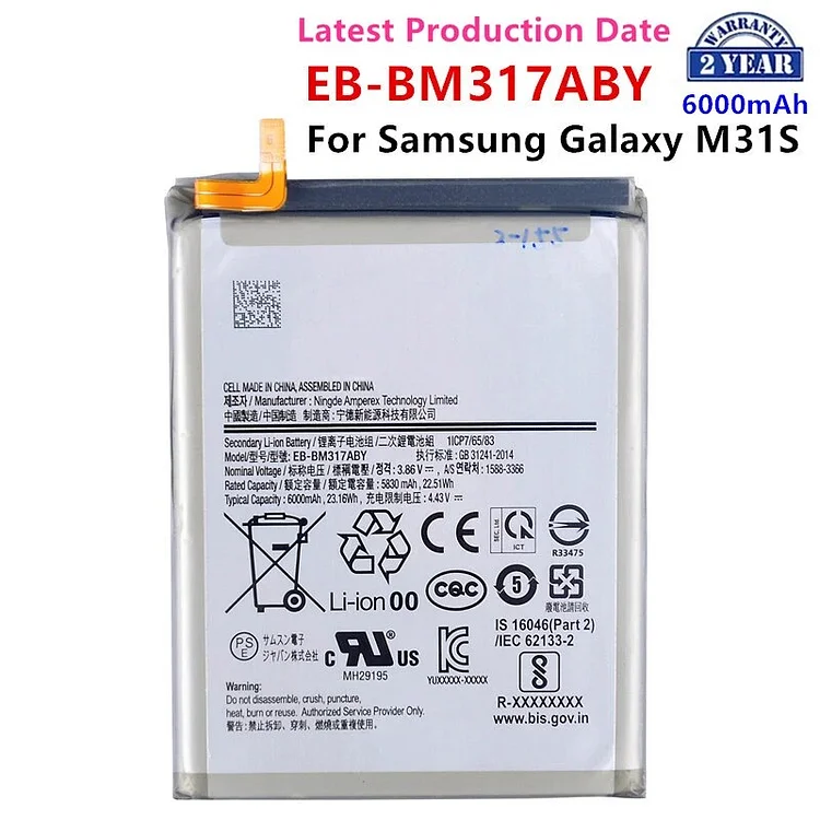 Brand New EB-BM317ABY 6000mAh Replacement Battery For Samsung Galaxy  M31S M317 Mobile Phone Batteries